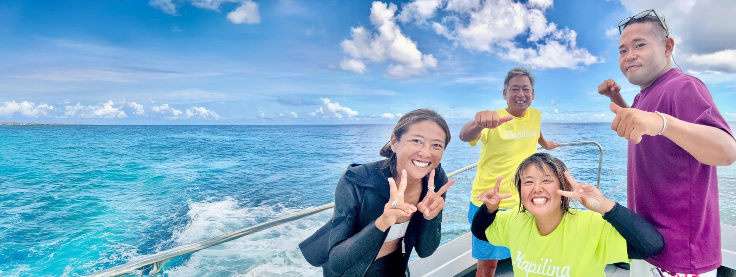 海を仕事にするあなたのために