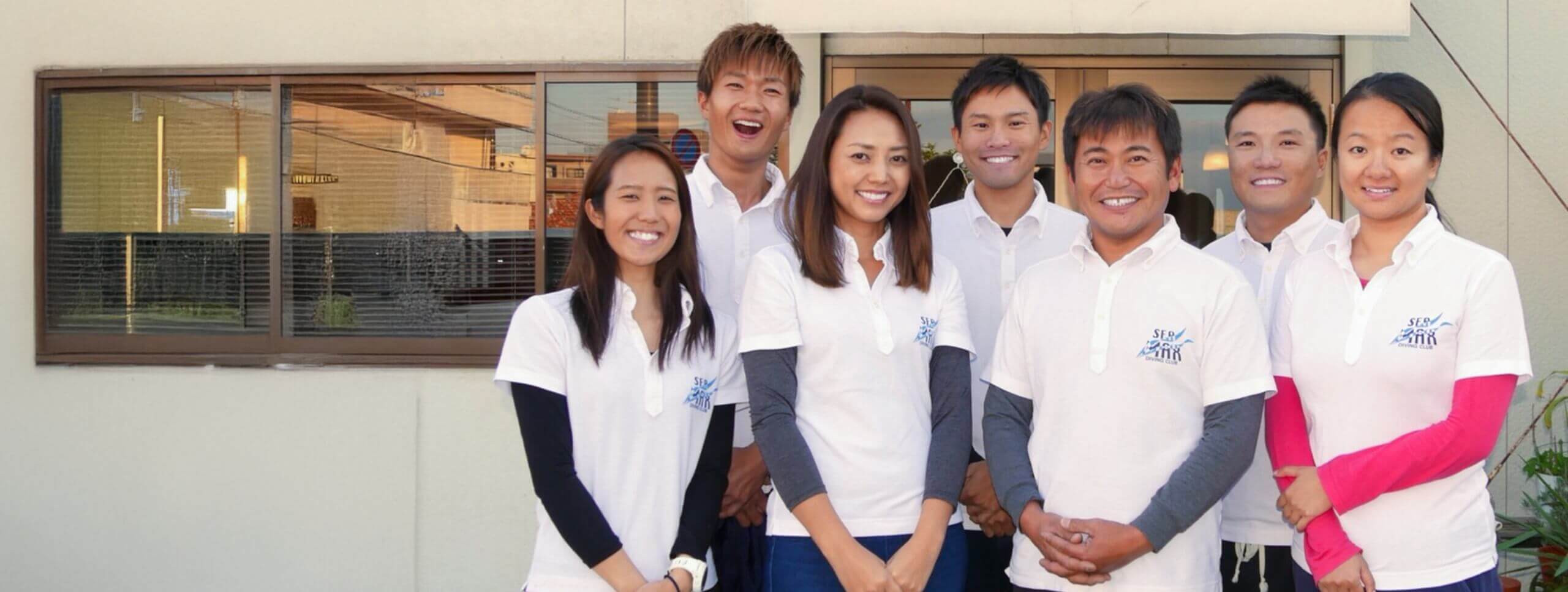 海を仕事にするあなたのために